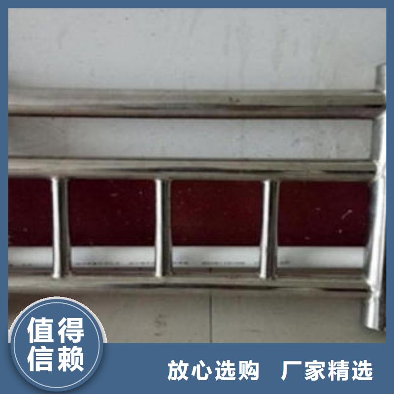 【桥梁不锈钢护栏不锈钢复合管护栏批发价格实拍展现】