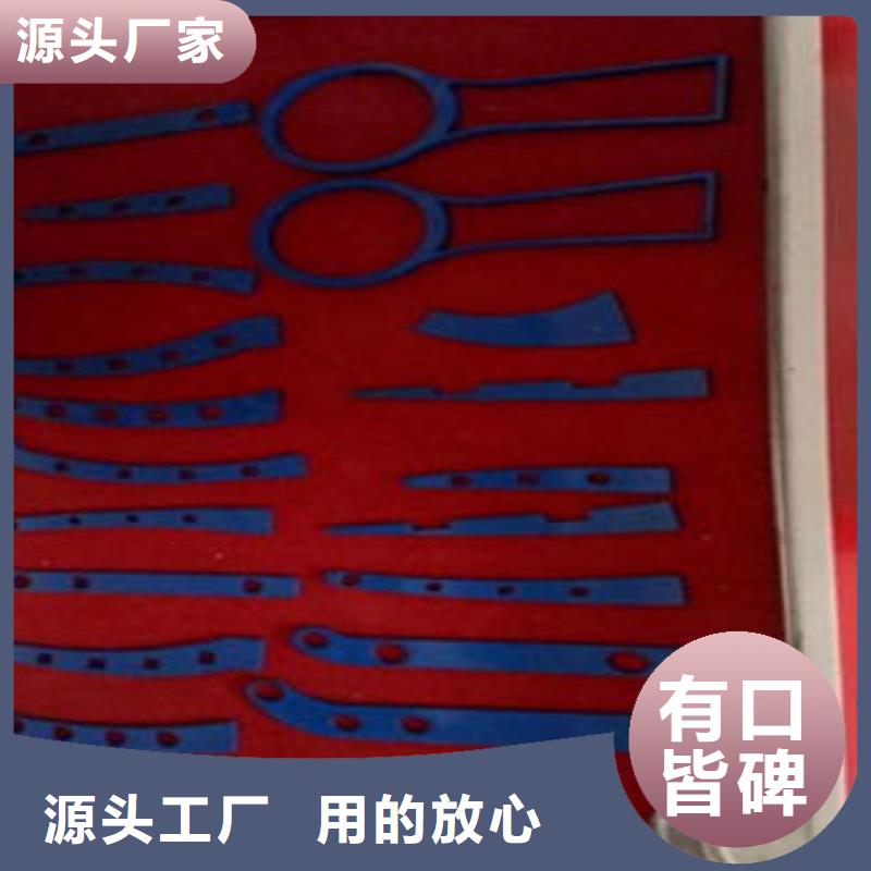 桥梁不锈钢护栏不锈钢复合管护栏批发价格用途广泛