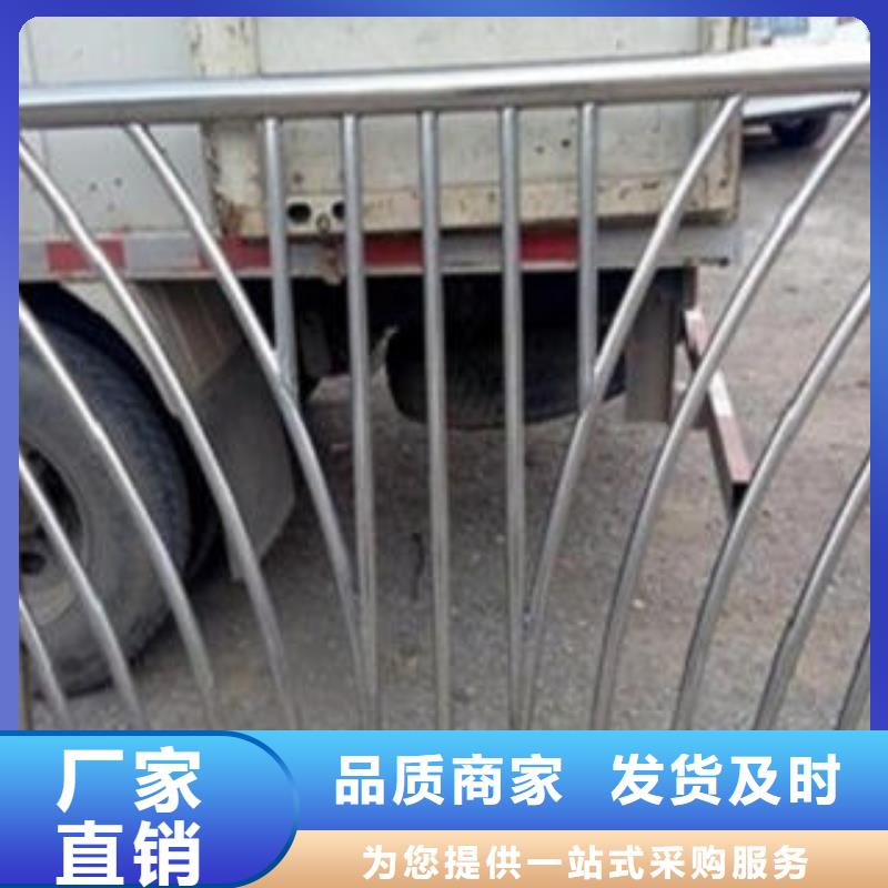 桥梁不锈钢护栏201不锈钢复合管护栏厂家货源足质量好