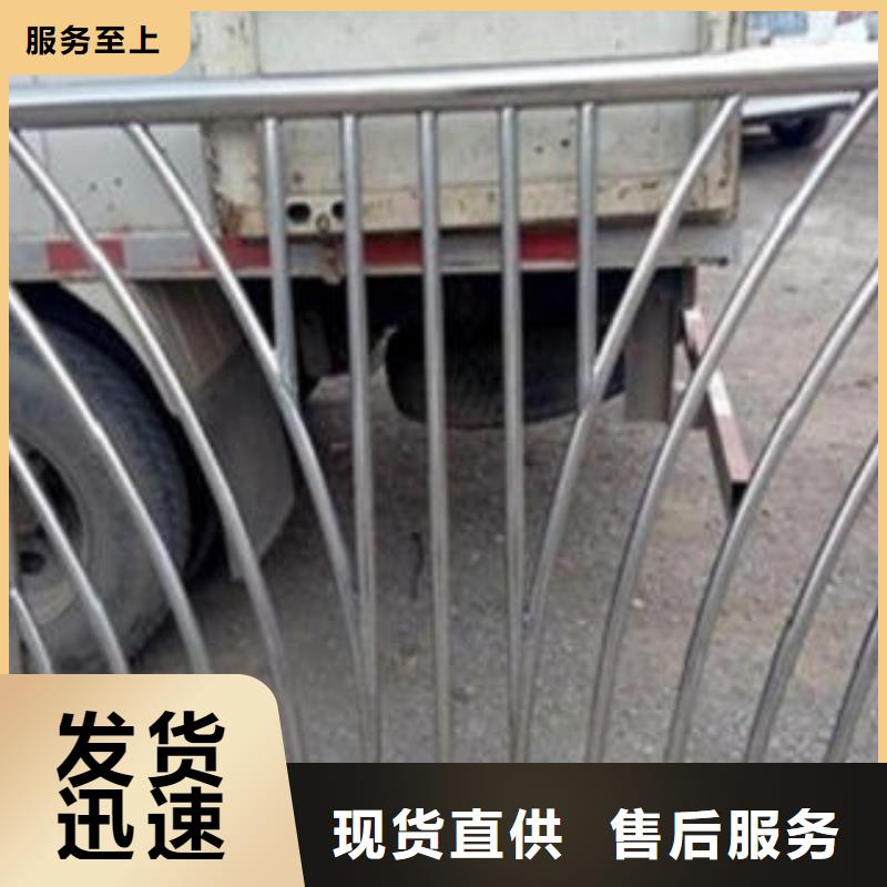 【桥梁不锈钢护栏不锈钢复合管护栏批发价格实拍展现】