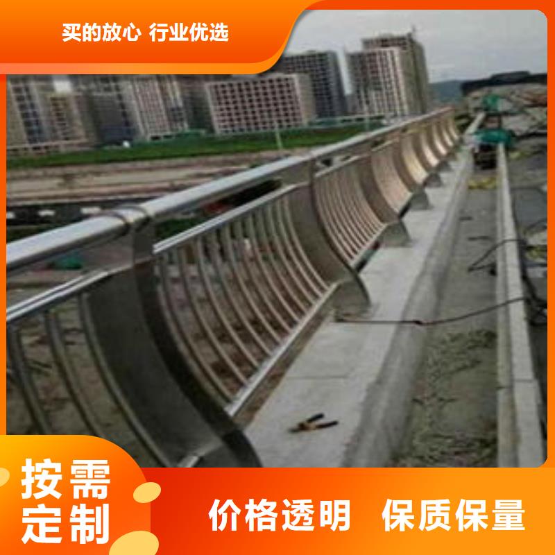 桥梁不锈钢护栏不锈钢复合管护栏批发价格用途广泛