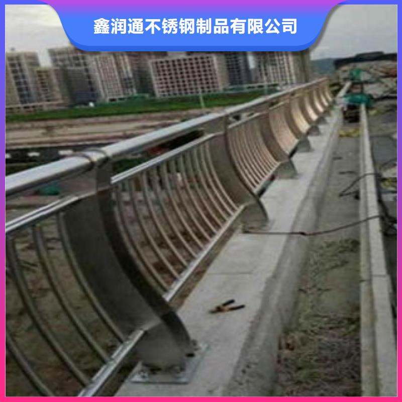 桥梁不锈钢护栏201不锈钢复合管护栏厂家货源足质量好