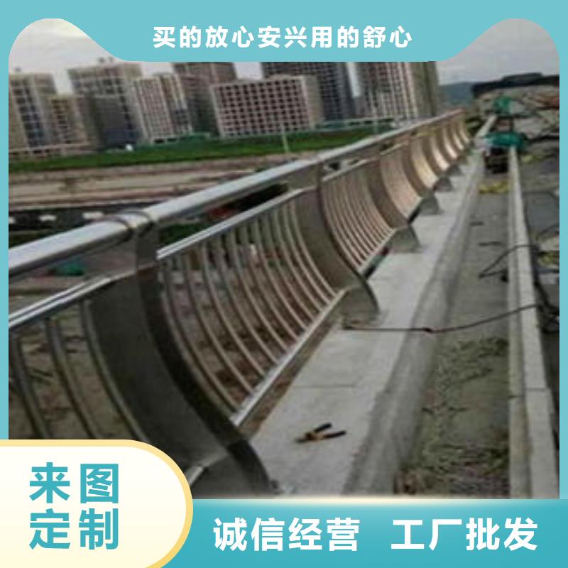 桥梁不锈钢护栏桥梁防撞栏厂家认准大品牌厂家