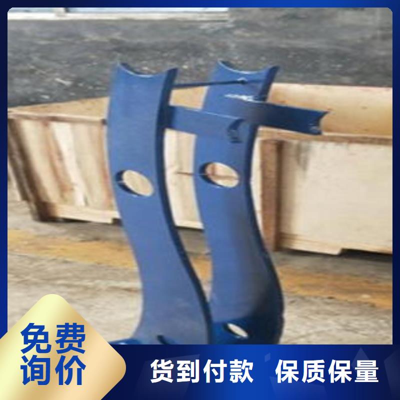 Q235材质钢板立柱切割【不锈钢复合管厂家】源头直供