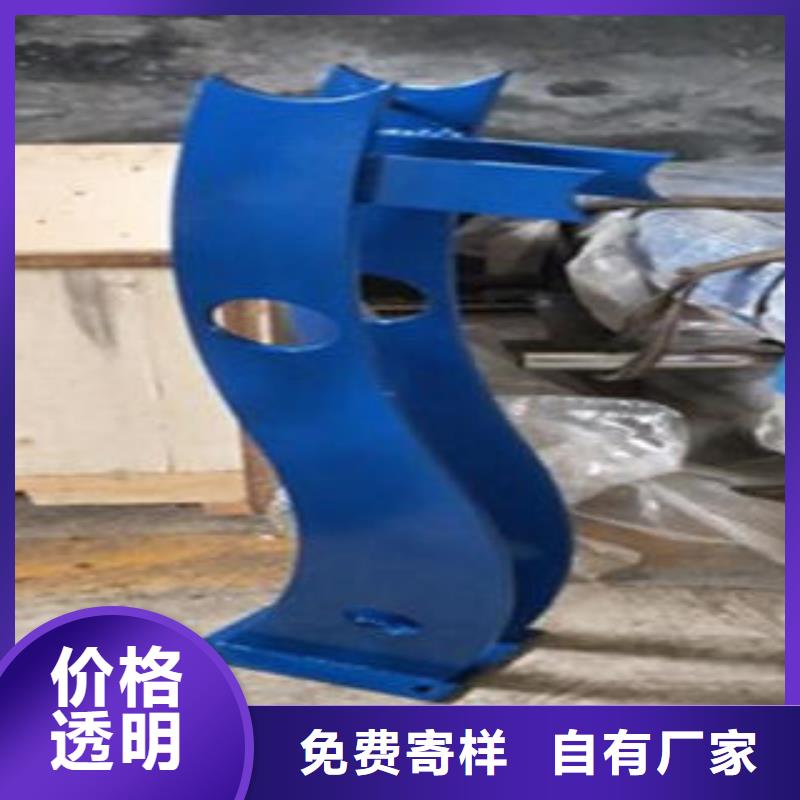 Q235材质钢板立柱切割【不锈钢复合管厂家】源头直供