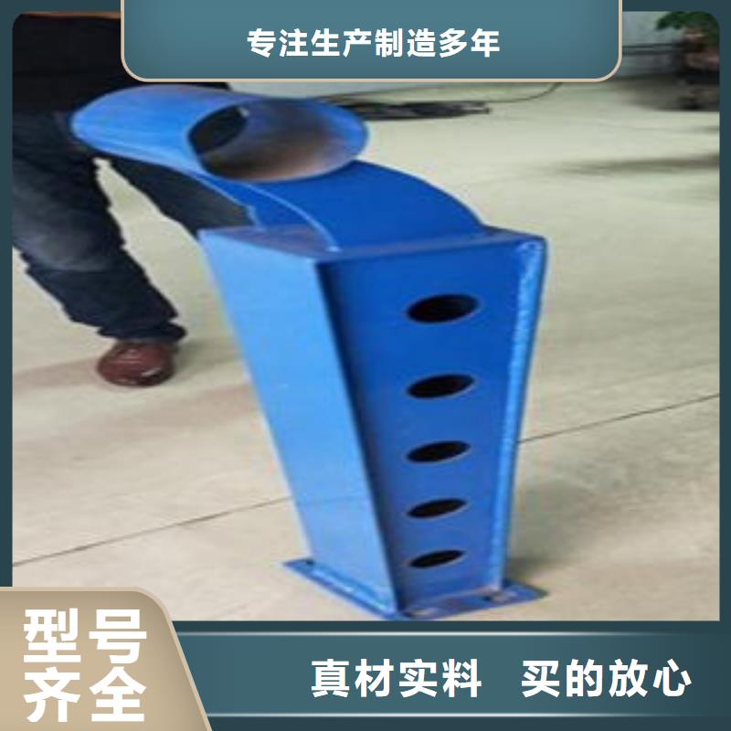 Q235材质钢板立柱切割桥梁护栏生产厂家品质保证实力见证