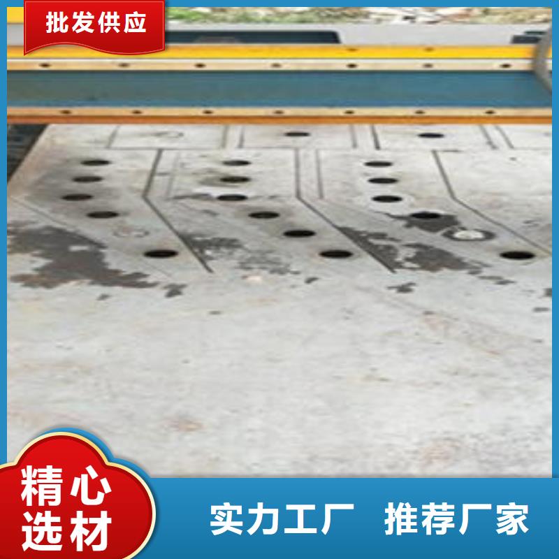 Q235材质钢板立柱切割304不锈钢复合管护栏价格用心做好细节