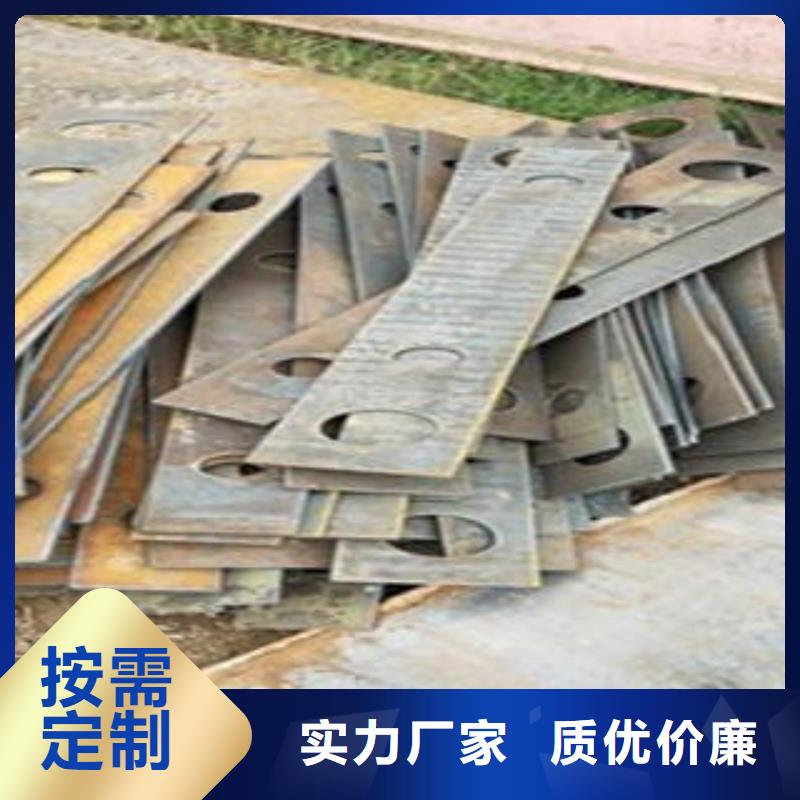 Q235材质钢板立柱切割桥梁护栏生产厂家品质保证实力见证