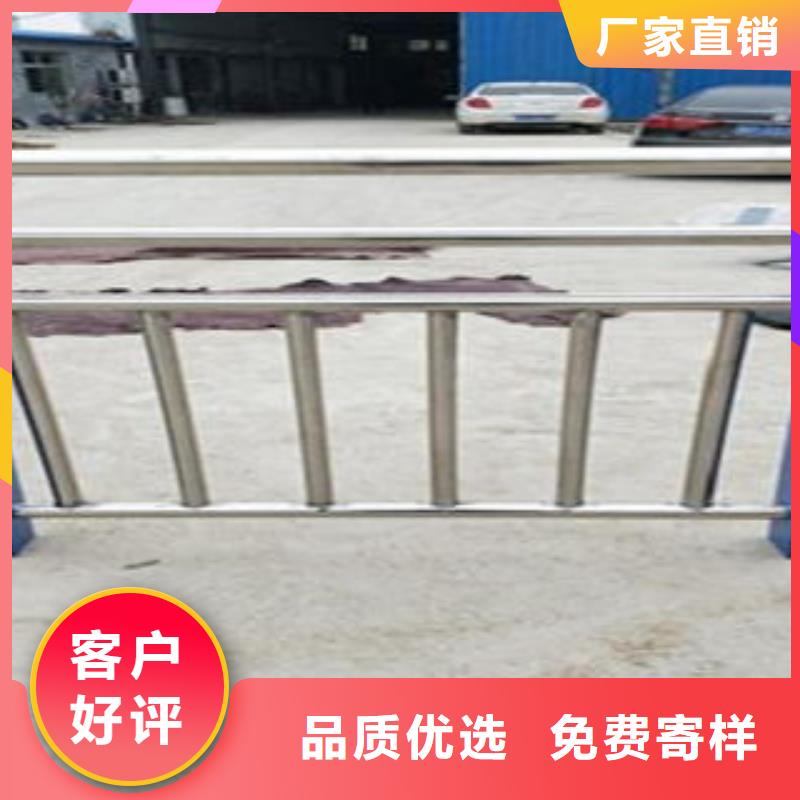 Q235材质钢板立柱切割304不锈钢复合管护栏价格用心做好细节