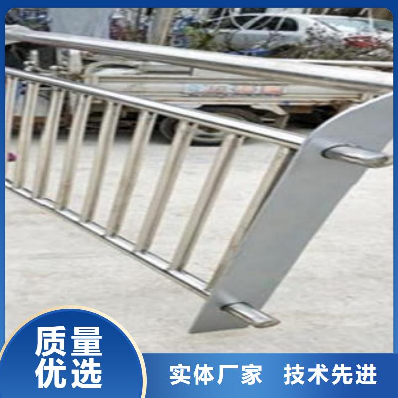Q235材质钢板立柱切割304不锈钢复合管护栏价格用心做好细节