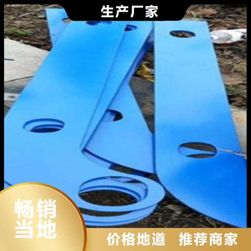 Q235材质钢板立柱切割桥梁护栏生产厂家品质保证实力见证