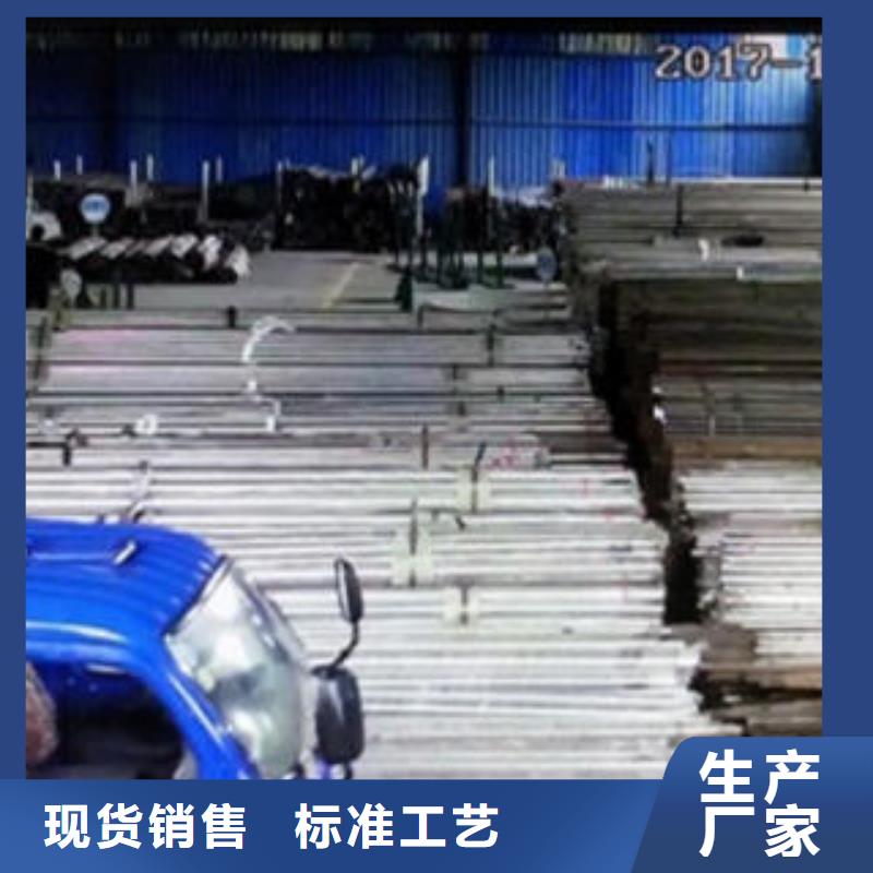 Q235材质钢板立柱切割桥梁护栏生产厂家品质保证实力见证