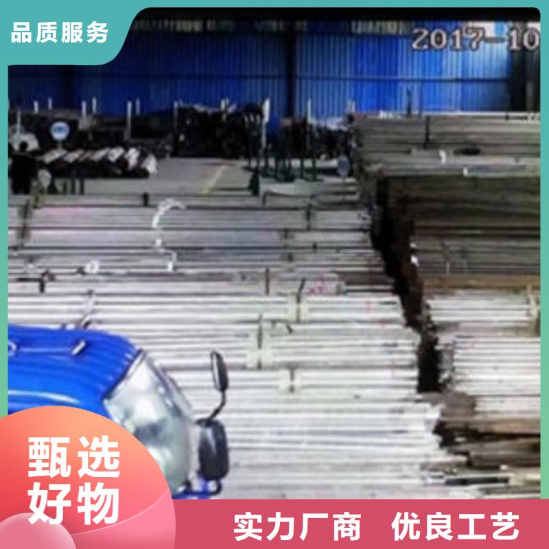 Q235材质钢板立柱切割304不锈钢复合管护栏价格用心做好细节