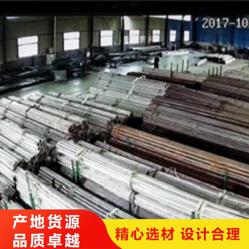 Q235材质钢板立柱切割【不锈钢复合管厂家】源头直供