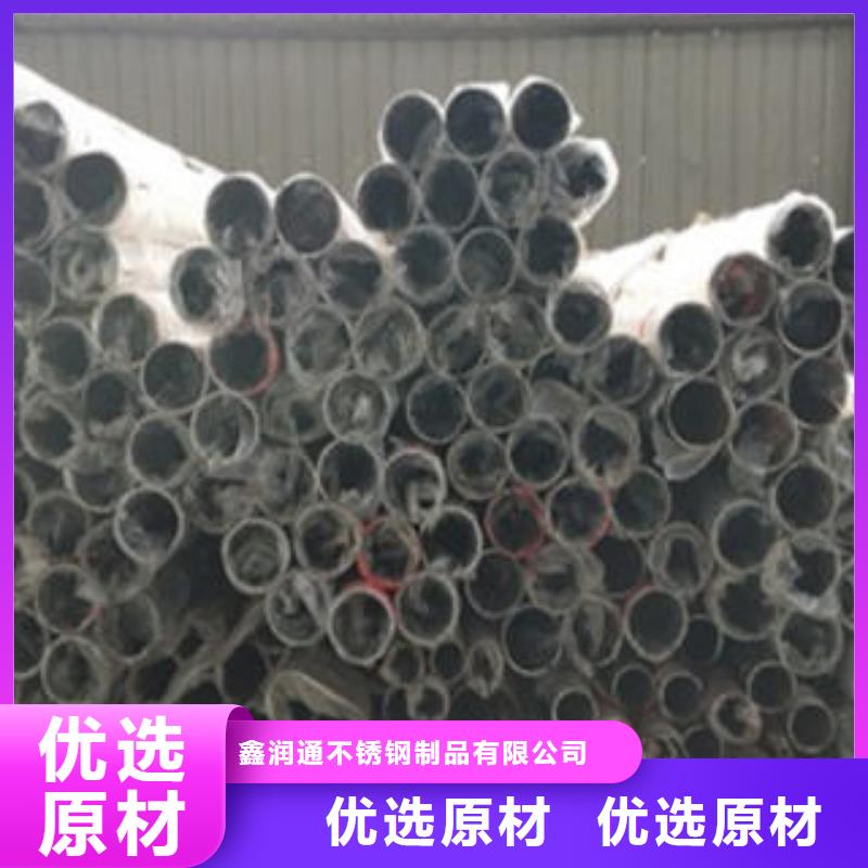 Q235材质钢板立柱切割304不锈钢复合管护栏价格用心做好细节