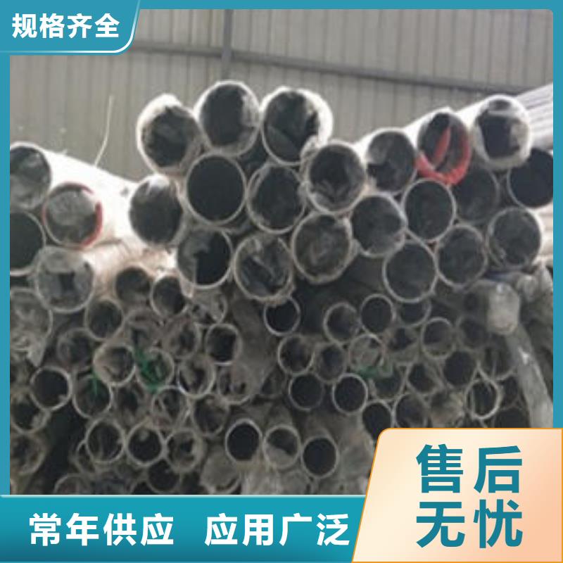 Q235材质钢板立柱切割304不锈钢复合管护栏价格用心做好细节