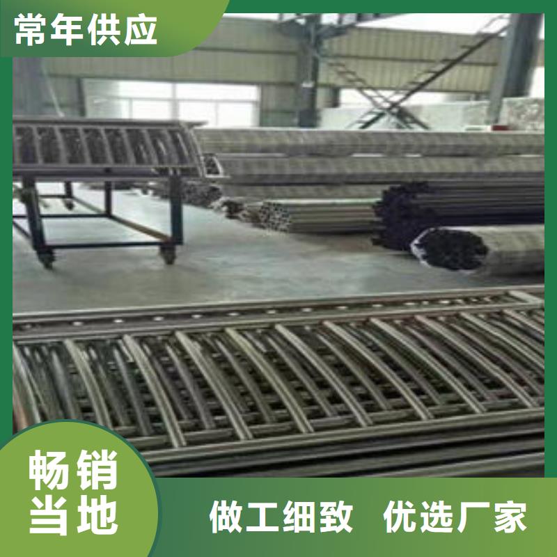 桥梁防撞支架不锈钢桥梁防护栏杆厂家自有厂家