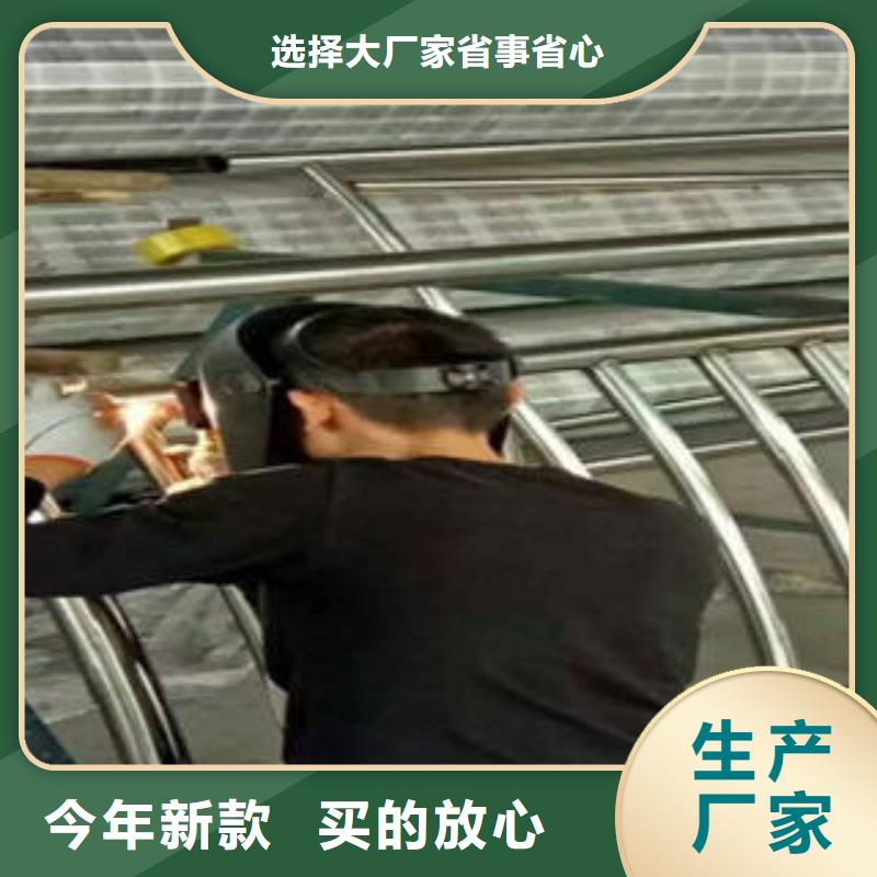 桥梁防撞支架桥梁护栏生产厂家货源直销