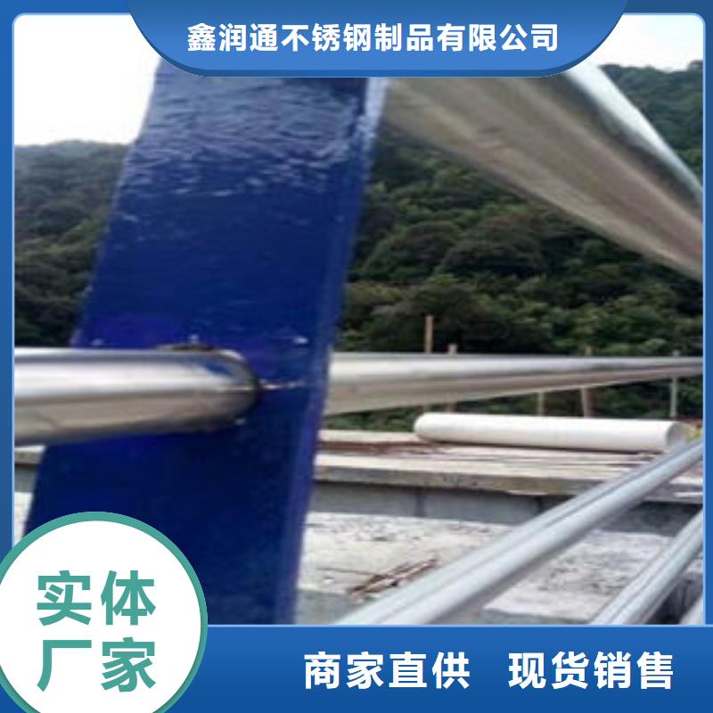 桥梁防撞支架桥梁护栏生产厂家货源直销