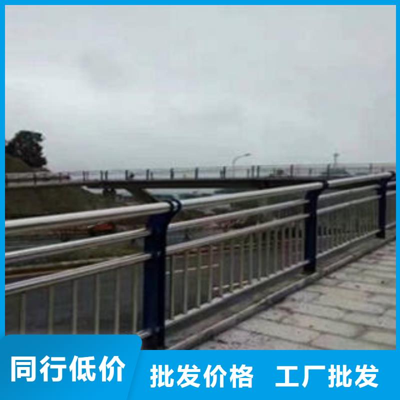 桥梁防撞支架不锈钢复合管护栏批发价格免费询价