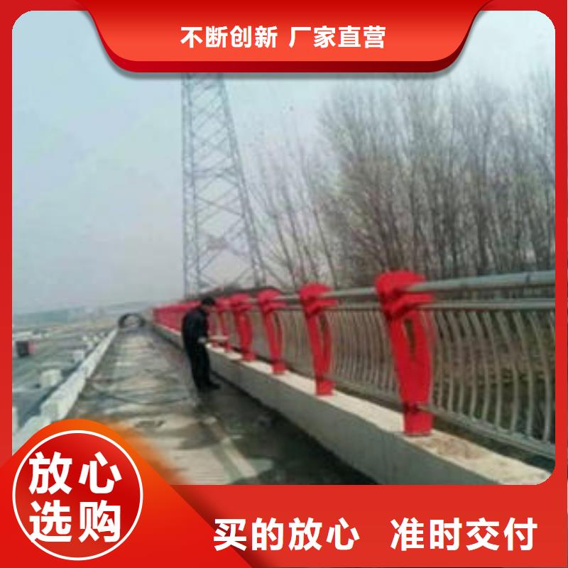 桥梁防撞支架不锈钢桥梁防护栏杆厂家自有厂家