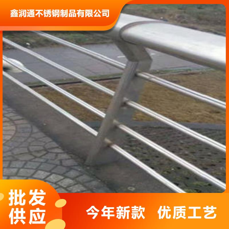桥梁防撞支架桥梁护栏生产厂家货源直销