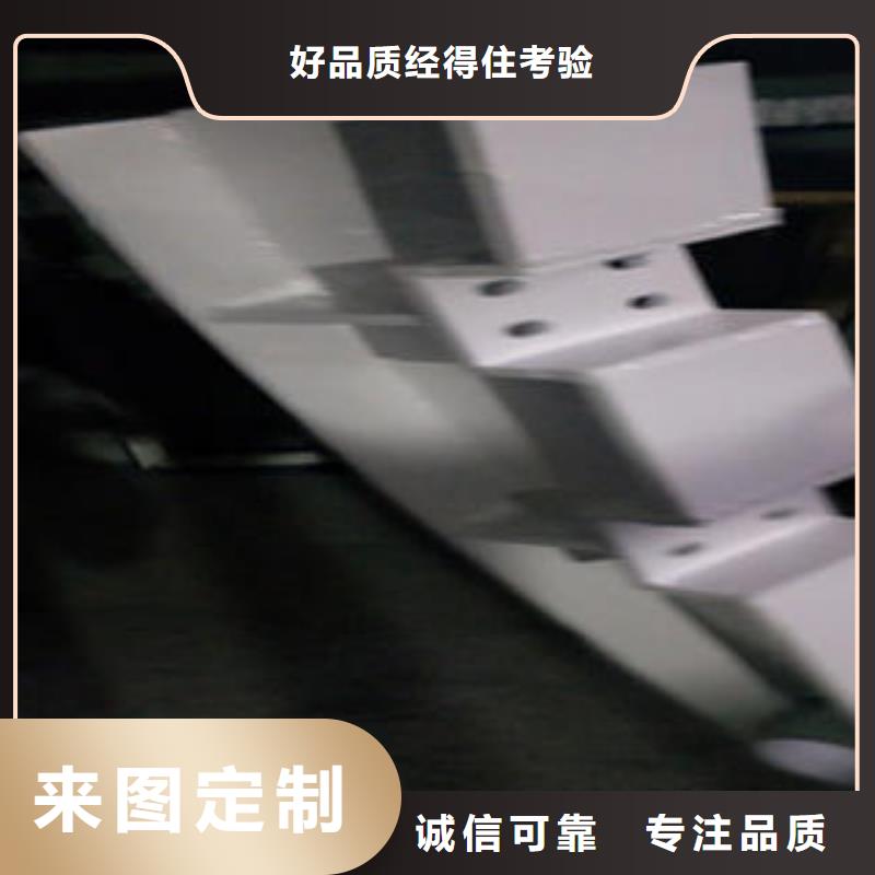 桥梁防撞支架不锈钢复合管护栏批发价格免费询价