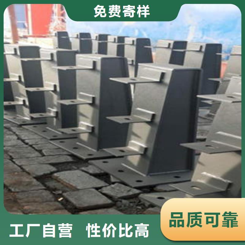 桥梁防撞支架不锈钢桥梁防护栏杆厂家自有厂家