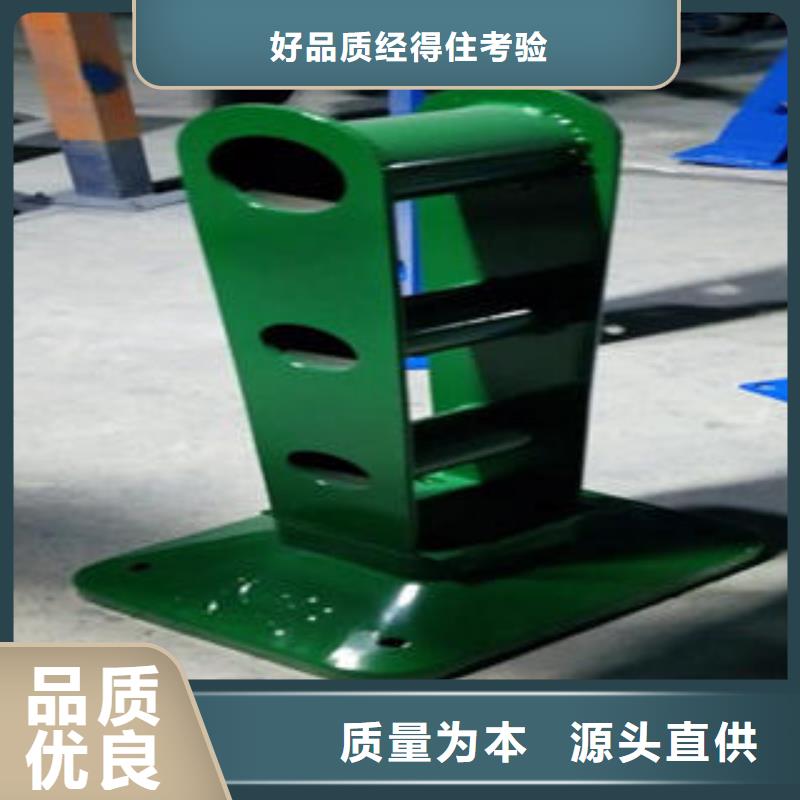 桥梁防撞支架不锈钢复合管护栏批发价格大厂生产品质
