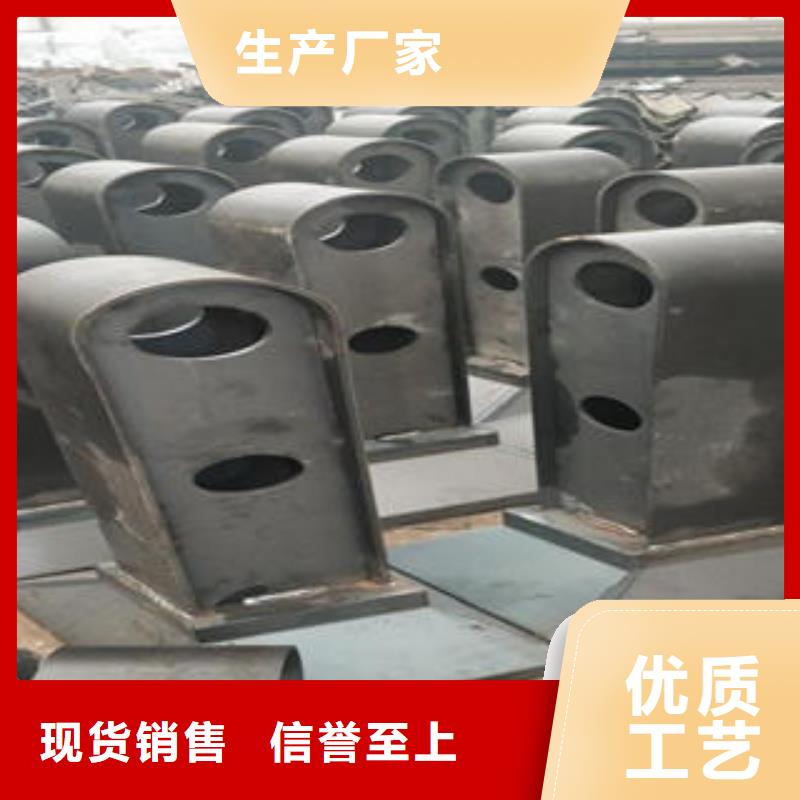 桥梁防撞支架不锈钢复合管护栏批发价格大厂生产品质
