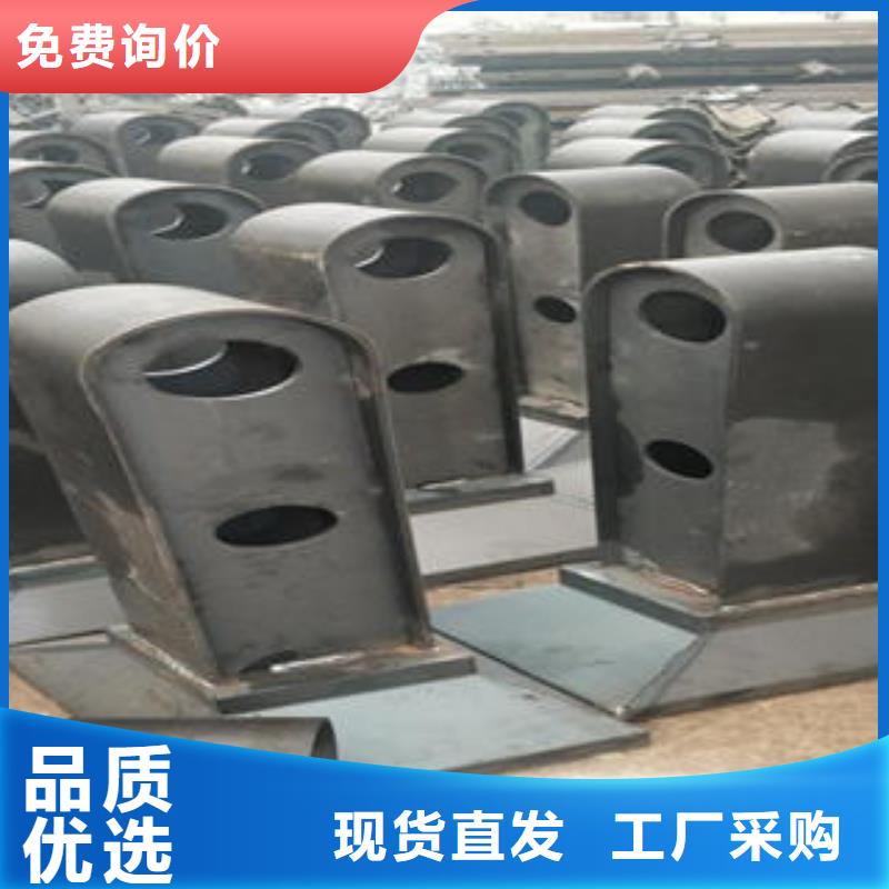 桥梁防撞支架桥梁护栏生产厂家货源直销