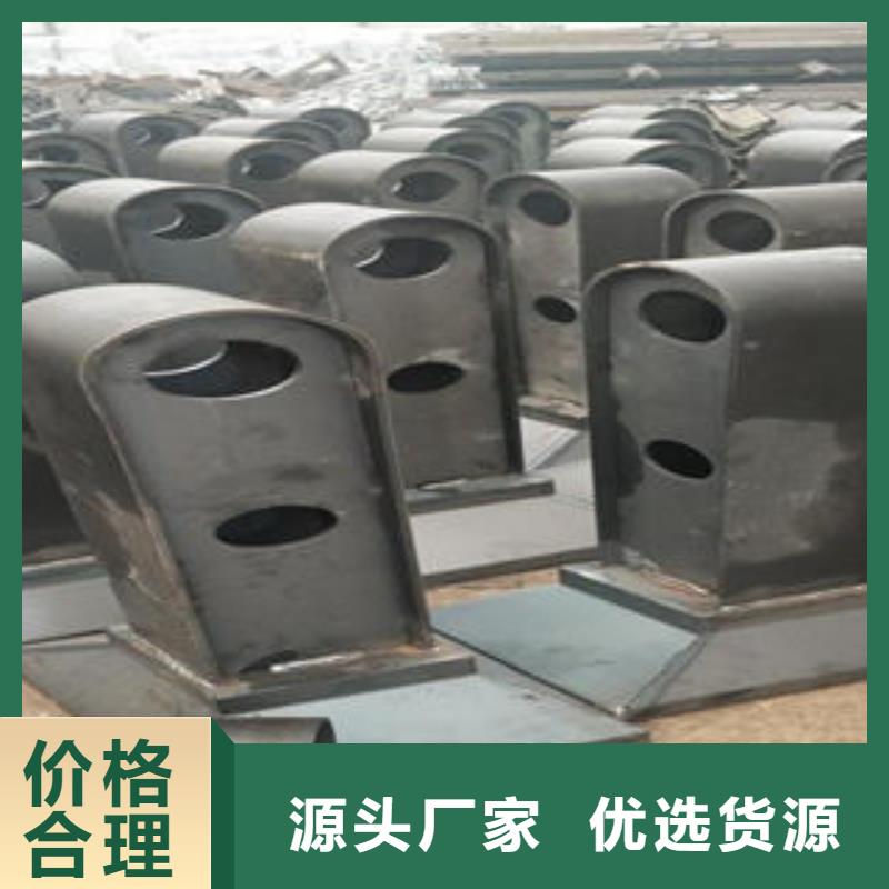 桥梁防撞支架不锈钢复合管护栏批发价格大厂生产品质