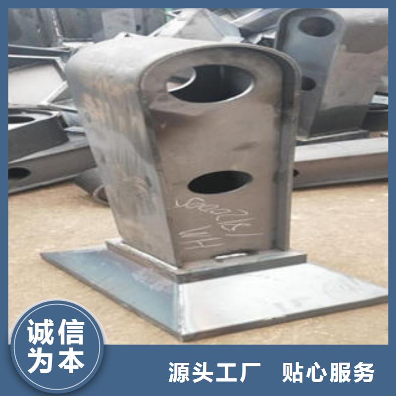 桥梁防撞支架不锈钢复合管护栏批发价格大厂生产品质
