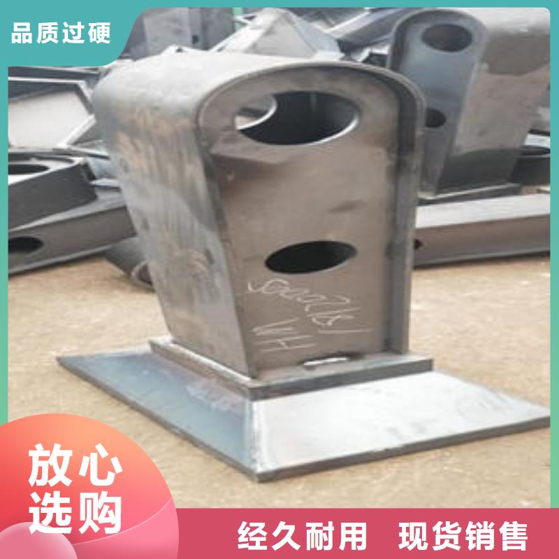 桥梁防撞支架桥梁护栏生产厂家货源直销