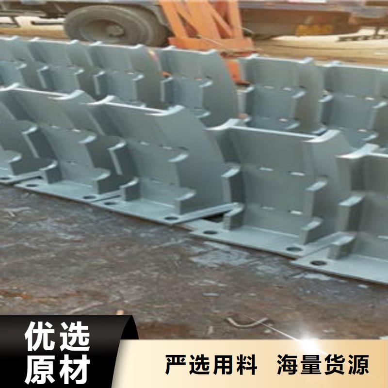 桥梁防撞支架不锈钢复合管护栏批发价格大厂生产品质