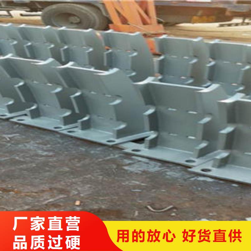 桥梁防撞支架不锈钢桥梁防护栏杆厂家自有厂家