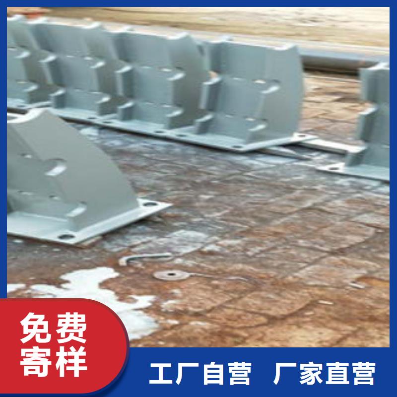 桥梁防撞支架不锈钢桥梁防护栏杆厂家自有厂家