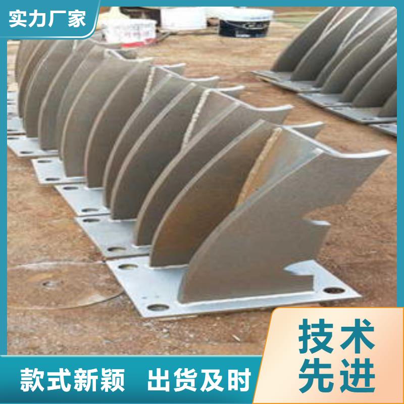 桥梁防撞支架不锈钢复合管护栏批发价格大厂生产品质