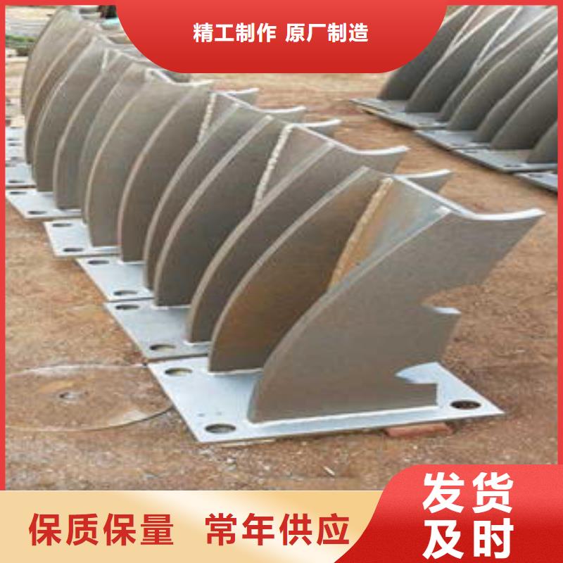 桥梁防撞支架不锈钢复合管护栏批发价格免费询价