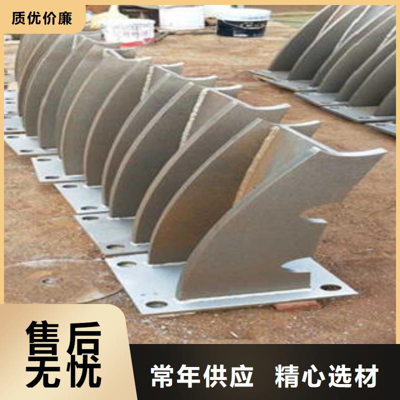 桥梁防撞支架桥梁护栏生产厂家货源直销