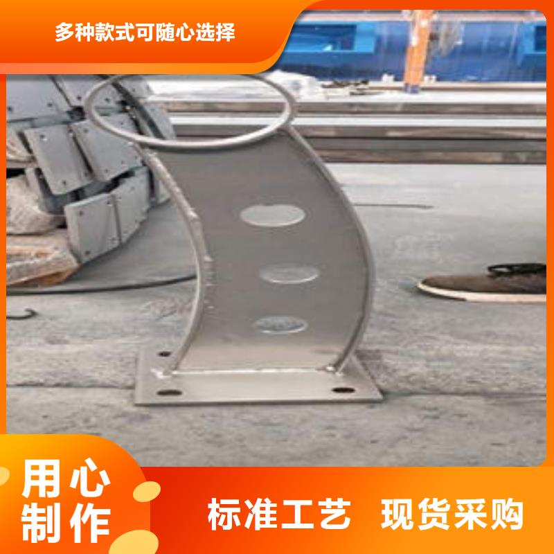 桥梁防撞支架不锈钢复合管护栏批发价格免费询价