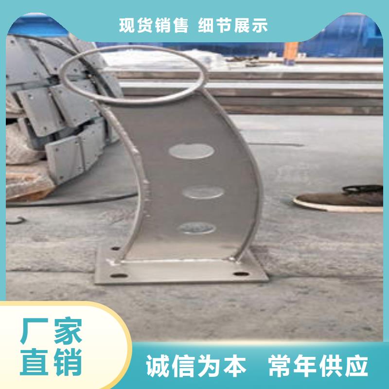 桥梁防撞支架不锈钢桥梁防护栏杆厂家自有厂家
