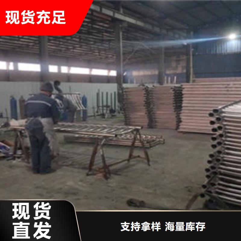道路隔离栏杆桥梁防撞栏厂家送货上门