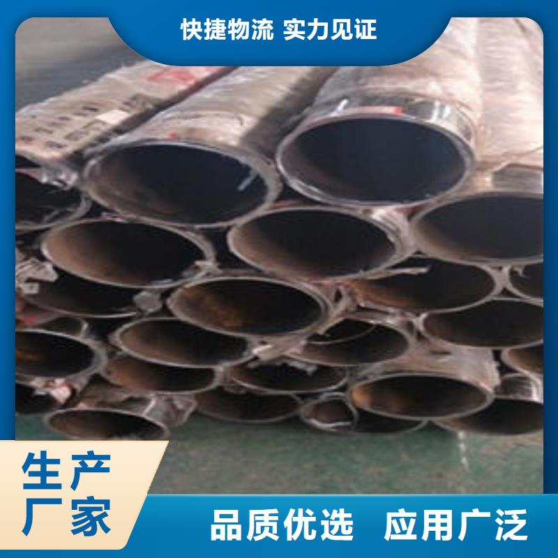 道路隔离栏杆桥梁护栏生产厂家供应采购