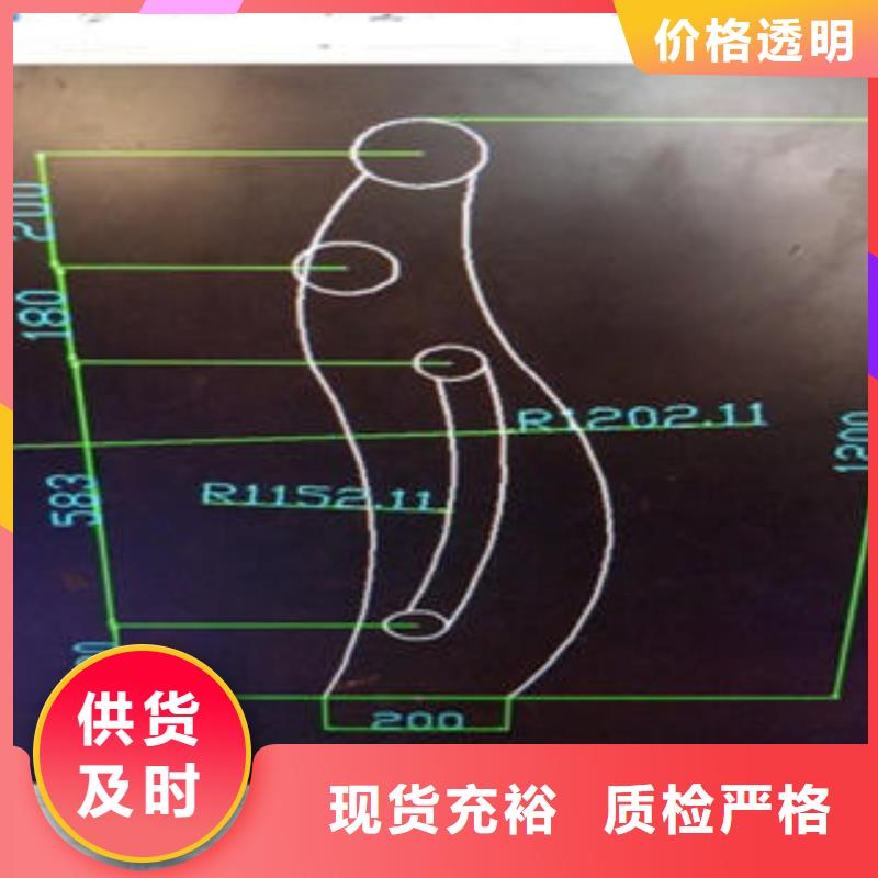 道路隔离栏杆不锈钢碳素钢复合管护栏厂家产地厂家直销