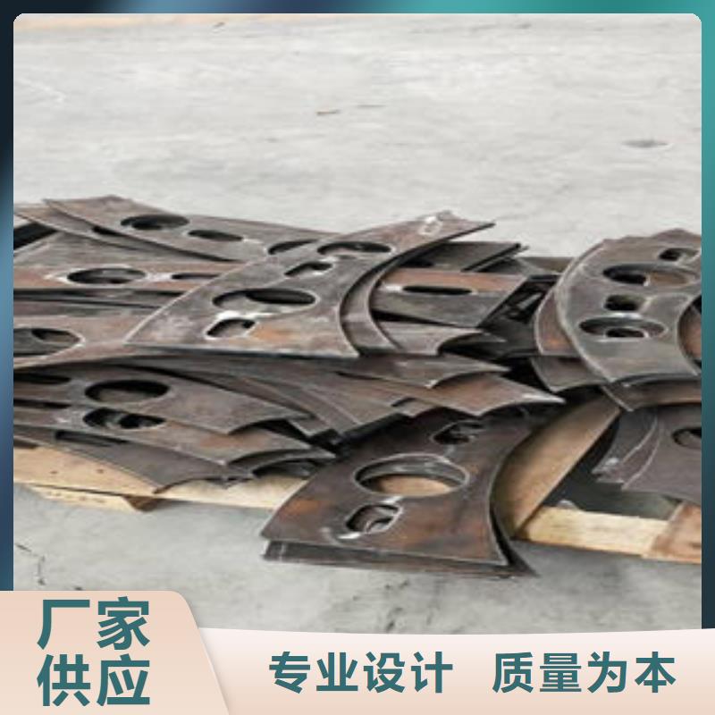 道路隔离栏杆_不锈钢碳素钢复合管护栏厂家研发生产销售