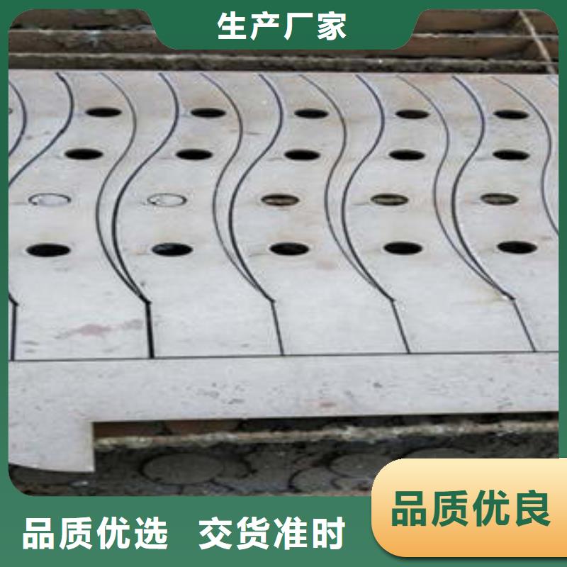 道路隔离栏杆_不锈钢碳素钢复合管护栏厂家研发生产销售