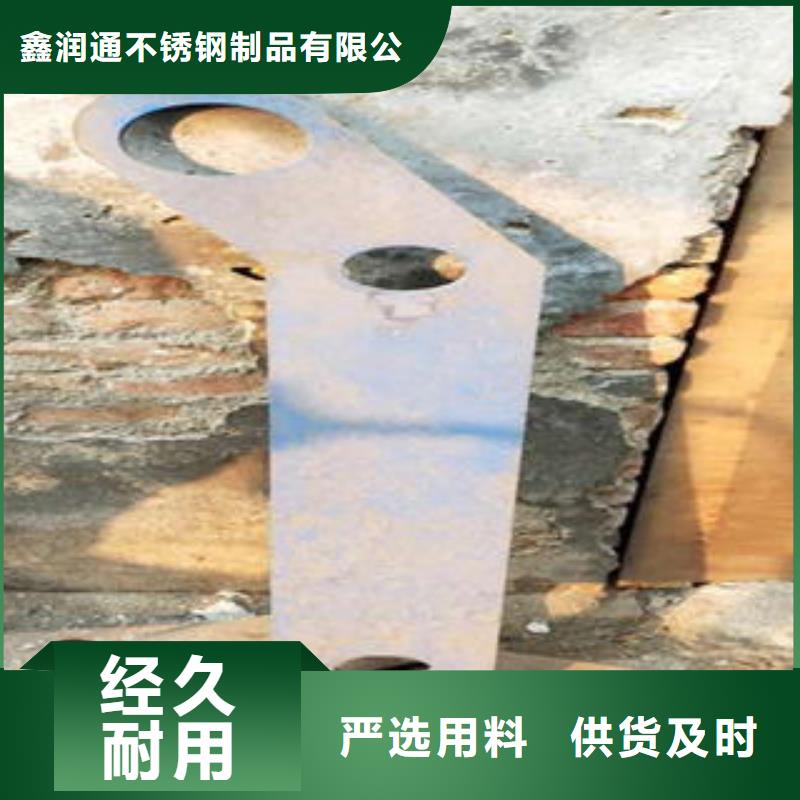 道路隔离栏杆桥梁防撞栏厂家送货上门