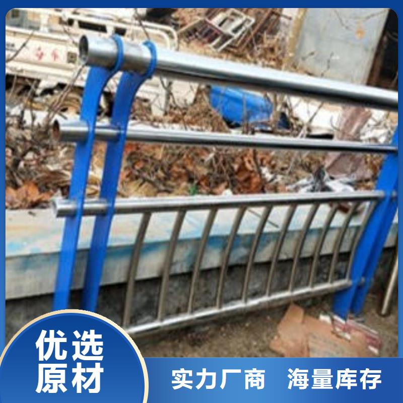 道路隔离栏杆桥梁护栏生产厂家标准工艺