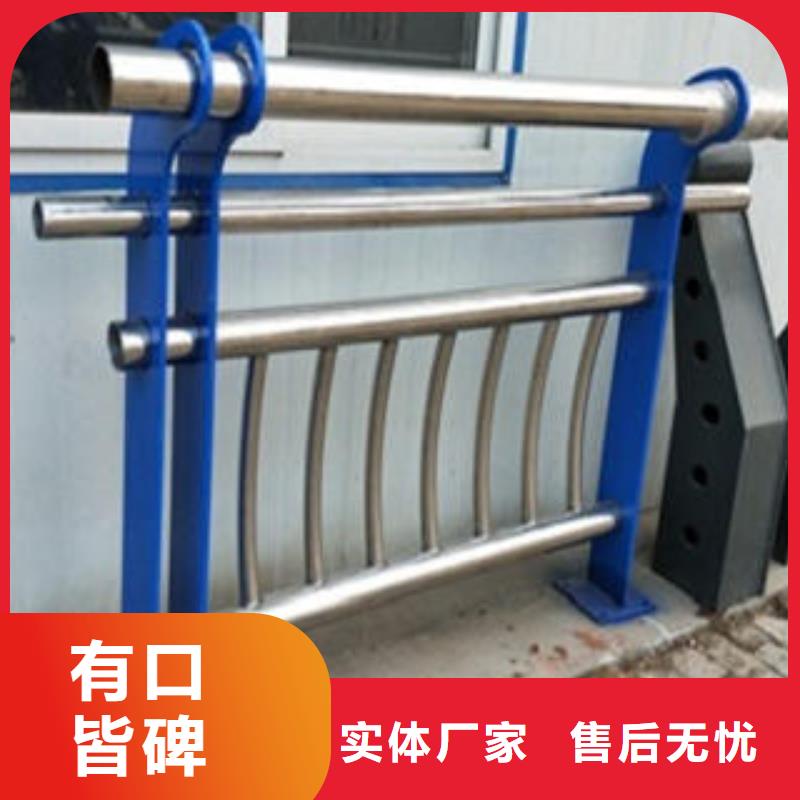 道路隔离栏杆桥梁护栏生产厂家标准工艺